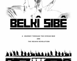 Belki Sibe στο Πολυτεχνείο