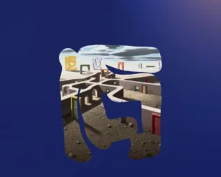 Γράφω, μεταφράζω, σκέφτομαι στην εποχή της TN