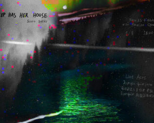 Ταινίες & άλλα στο Ποικίλο Όρος