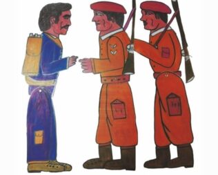 Θα πάρω μια ανηφοριά – Ευαγόρας Παλληκαρίδης