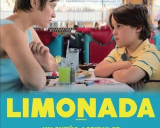 Αμερικάνικο Όνειρο στα Βριλήσσια