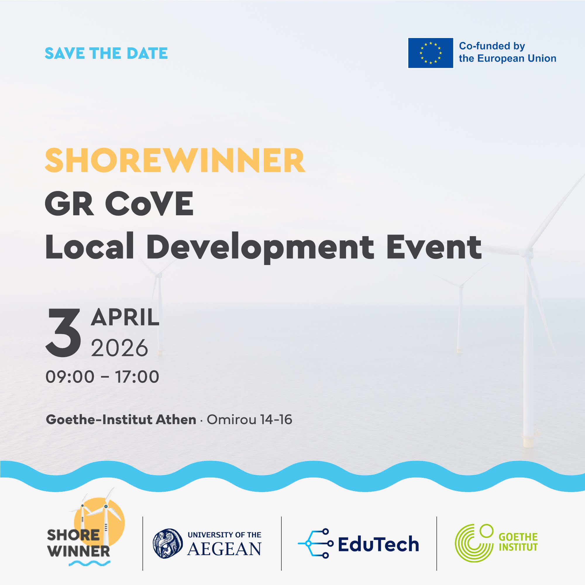 Shorewinner CoVE event στο Ινστιτούτο Γκαίτε