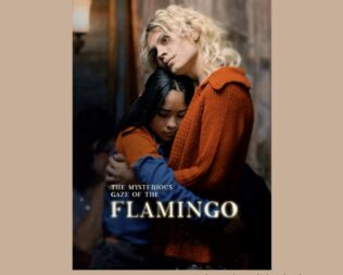 The Mysterious Gaze of the Flamingo στο Trise