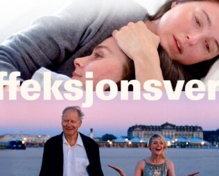 Συναισθηματική Αξία στη Λαμπηδόνα