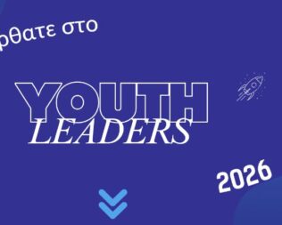 Youth Leaders 2026