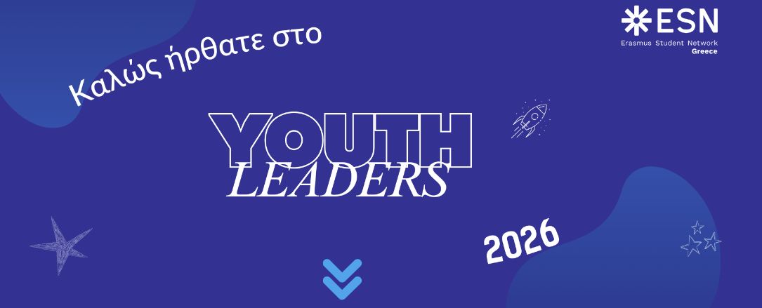 Youth Leaders 2026