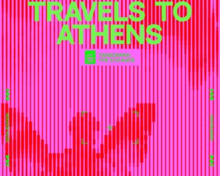 Beyond Borders Διεθνές Φεστιβάλ Ντοκιμαντέρ Καστελλορίζου στην Αθήνα