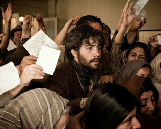 Η Μαχαιριά στην Πετρούπολη