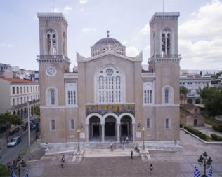 Του Δείπνου σου του Μυστικού στην Αθήνα