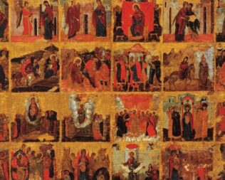 Πίστη και Τέχνη στο Ίδρυμα Λασκαρίδη