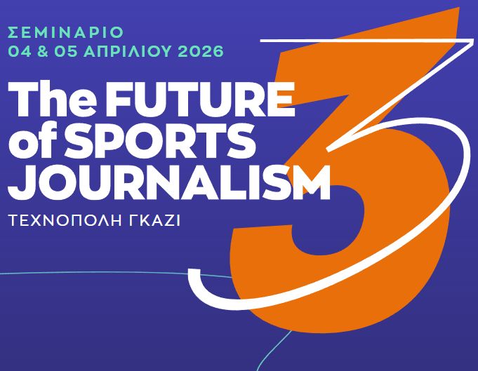The Future of Sports Journalism