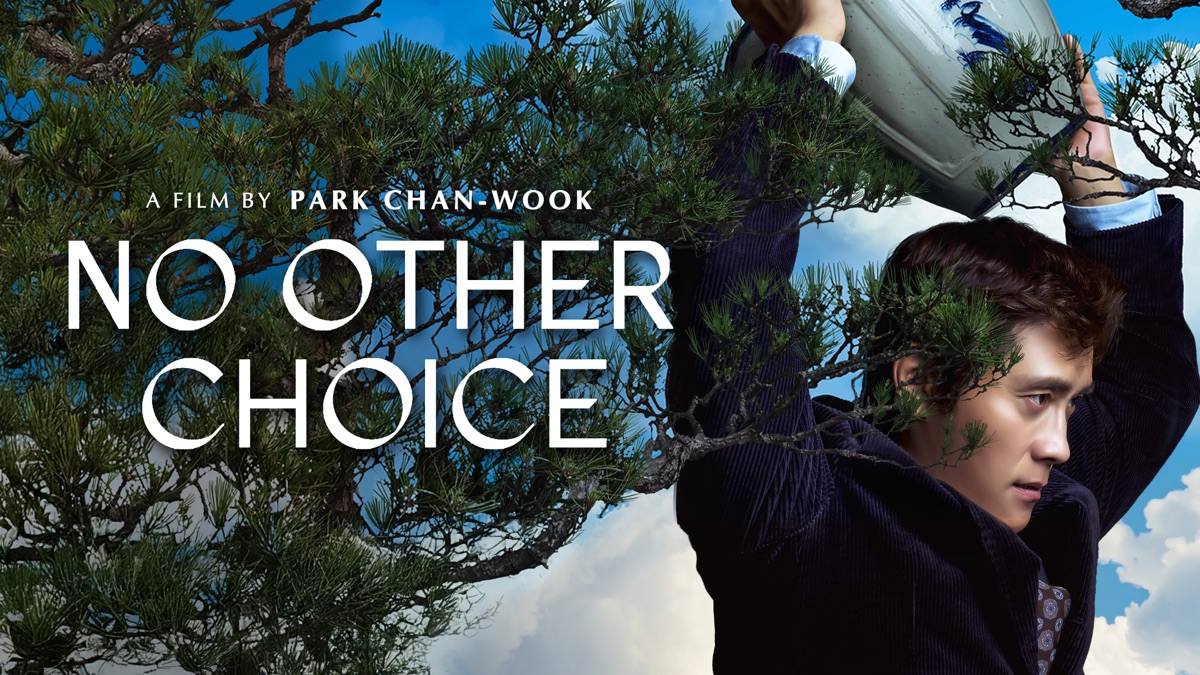 Καμία Άλλη Επιλογή στην Λαμπηδόνα