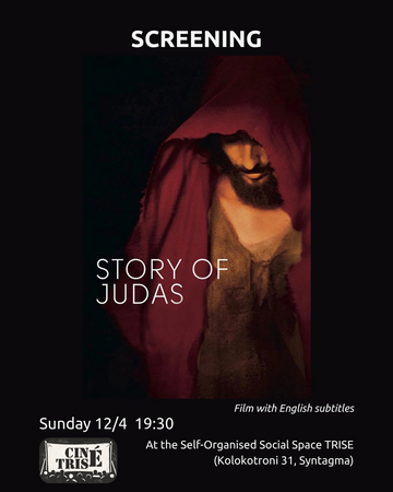 Story of Judas στο Τρισέ