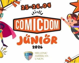 Comicdom Junior στην Ελληνοαμερικάνικη Ένωση