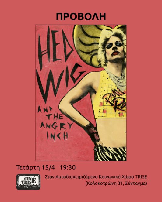 Hedwig and the Angry Inch