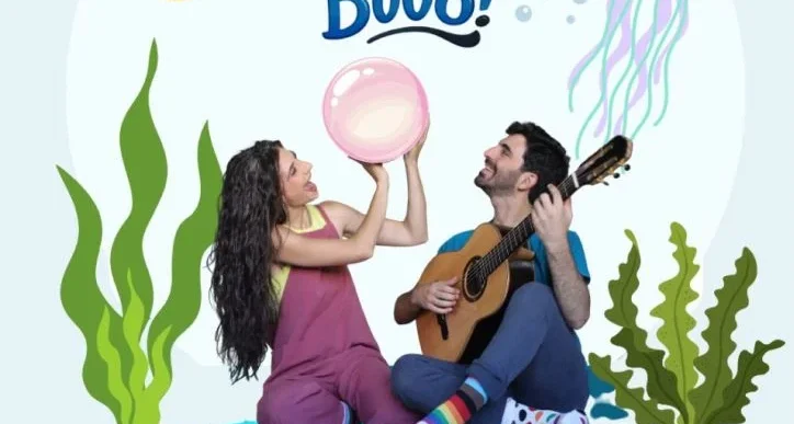 Μι Ρε Ντο στο βυθό στην Πετρούπολη