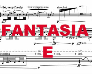 Ανατροπές στο ΕΜΣΤ