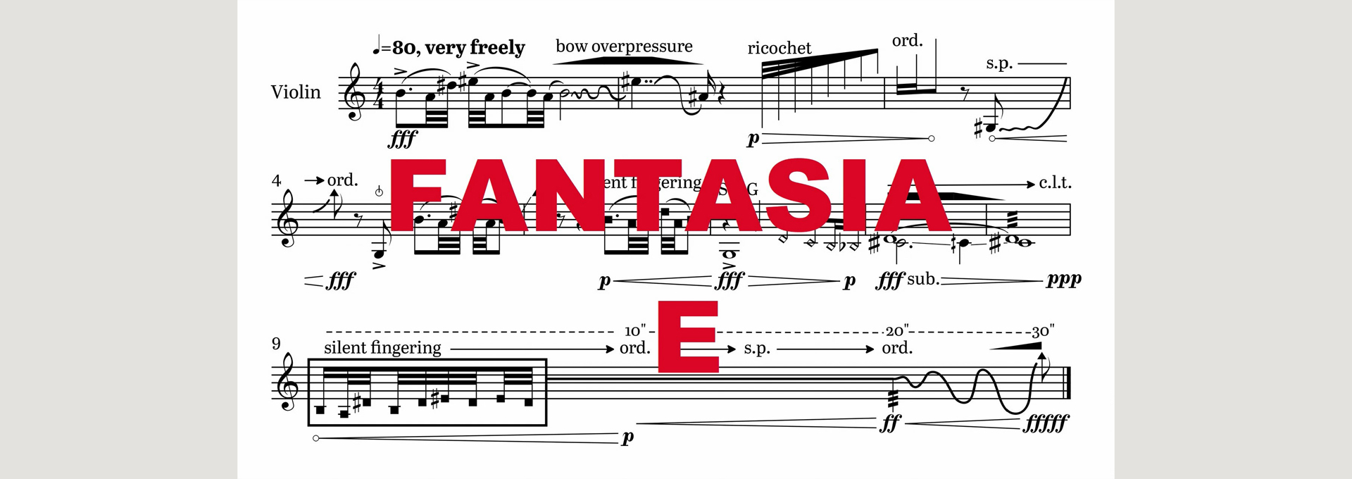 Ανατροπές στο ΕΜΣΤ