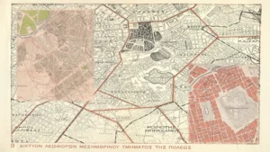 Περιήγηση στα παριλίσσια πεδία