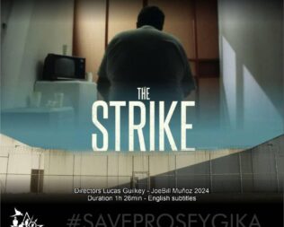 The Strike στα Προσφυγικά Αλεξάνδρας