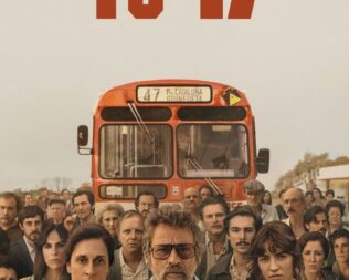 Το 47 στην Αγία Παρασκευή