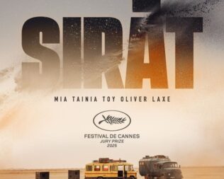 Sirat στην Αγία Παρασκευή