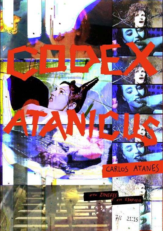 Codex Atanicus στο Zinefest και τα Εξάρχεια
