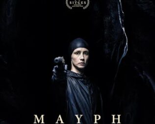 Μαύρη Φάλαινα στον Άγιο Δημήτριο