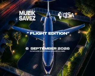 Street Party Flight Edition στο Ελληνικό