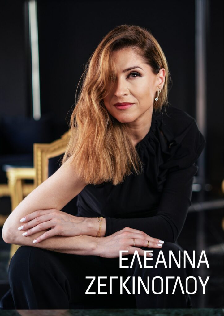 Ελεάννα Ζεγκίνογλου στην Γλυφάδα