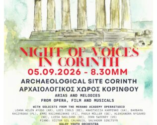 Night of Voices in Corinth
