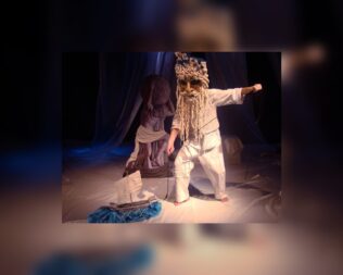 Οι Μύθοι μας τα αστέρια μας στην Αγία Παρασκευή