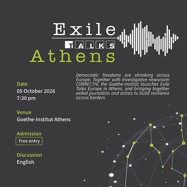 Exile Talk στην Αθήνα