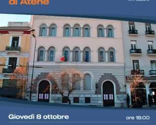Η ανθρωπολογία του αρχαίου κόσμου στο Ιταλικό Ινστιτούτο