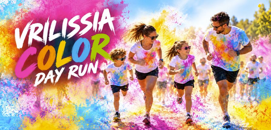 Vrilissia Color Day Run