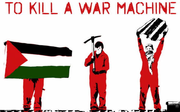 To kill a War Machine στο Άλσος Παγκρατίου